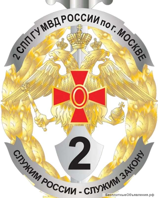 Полицейский, полицейский-водитель