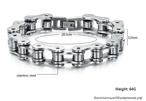 Стильный мужской браслет