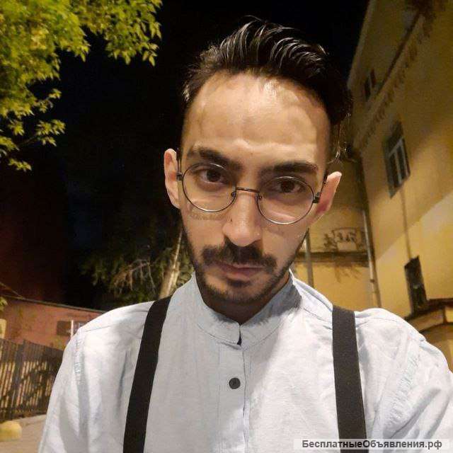 Репетитор по Английскому языку