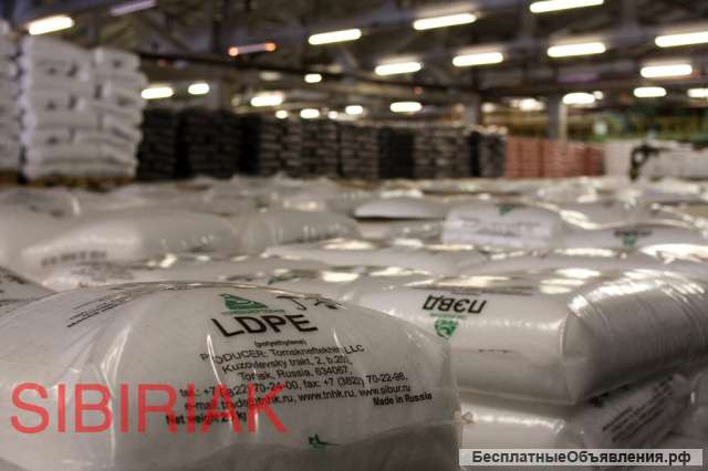 Пвд и пнд гранулы дорого