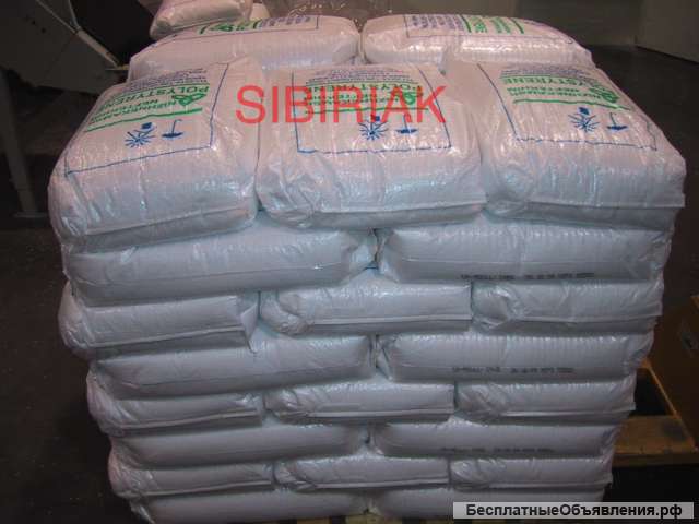 Ударопрочный полистирол и гранулу псон