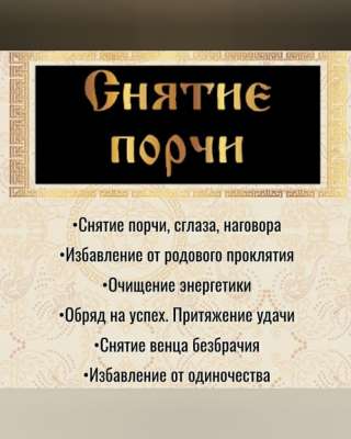 Гадание на все случаи жизни