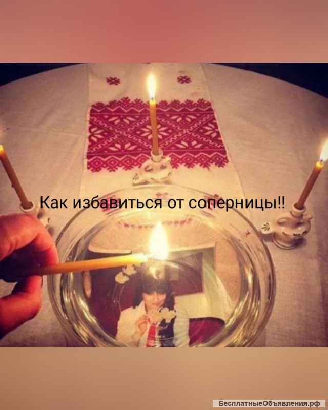 Гадание на все случаи жизни
