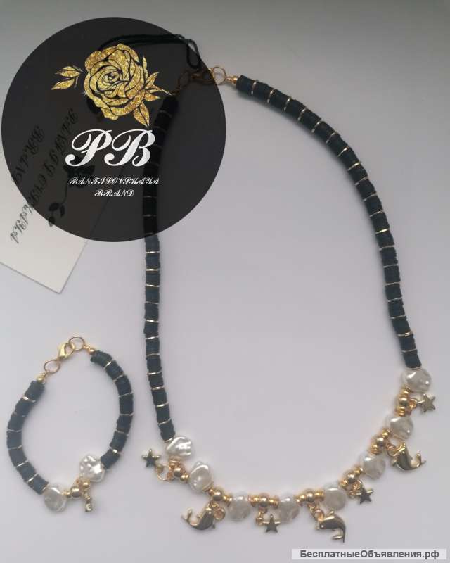 Браслет Panfilovskaya Brand