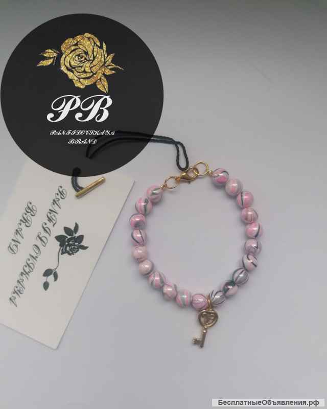 Браслет Panfilovskaya Brand