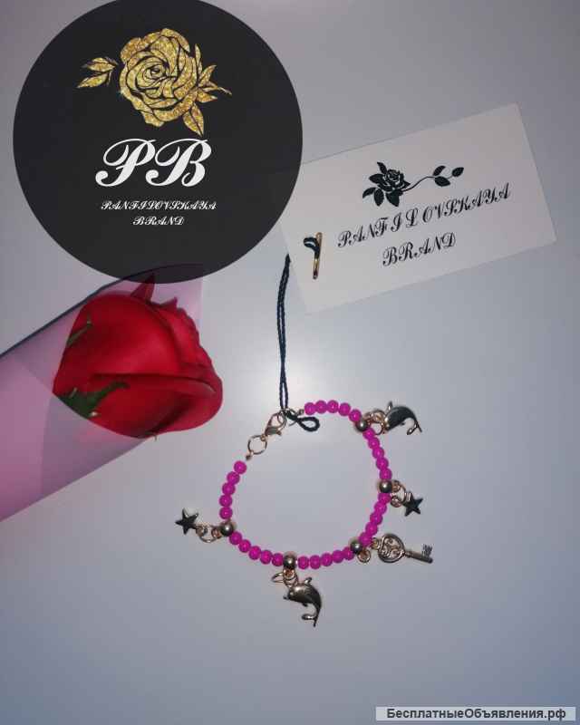 Браслет Panfilovskaya Brand