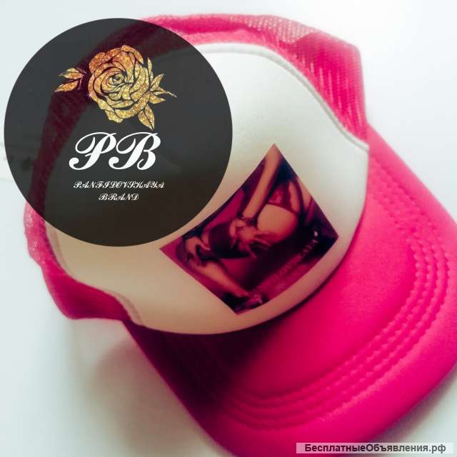 Бейсболка Panfilovskaya Brand