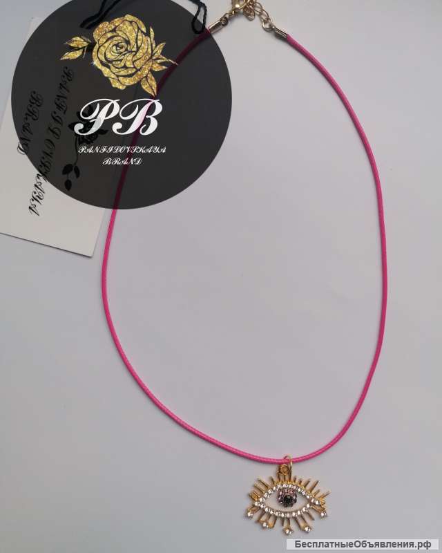 Колье Panfilovskaya Brand