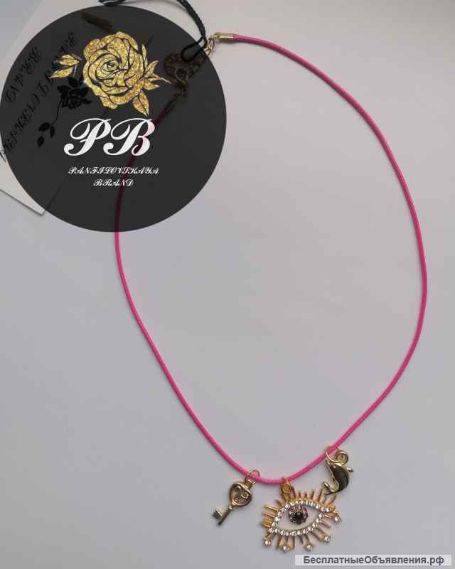 Колье Panfilovskaya Brand