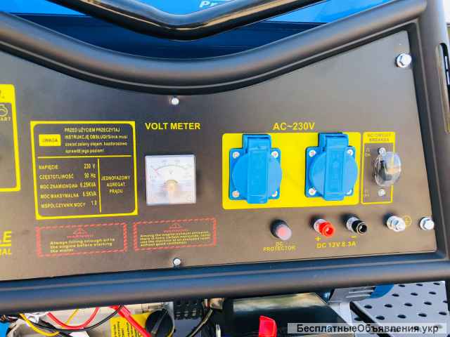 Генератор електроенергії Kraft&Dele KD145