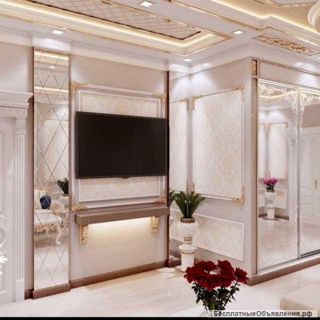 Ремонт квартир на совесть и с душой