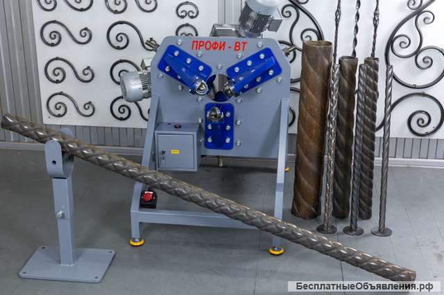Станок для витой трубы ПРОФИ-ВТ