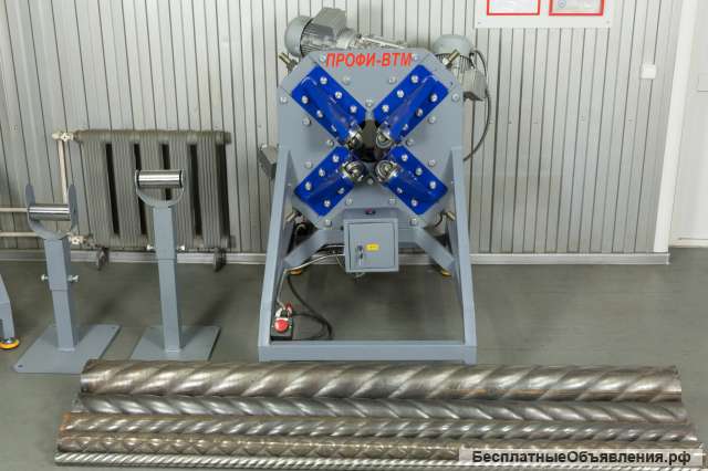 Станок для витой трубы ПРОФИ-ВТМ