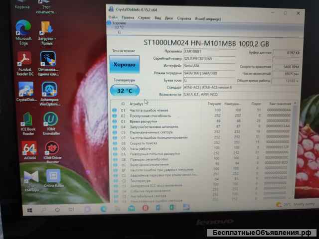 Универсальный ноутбук Lenovo G50-30