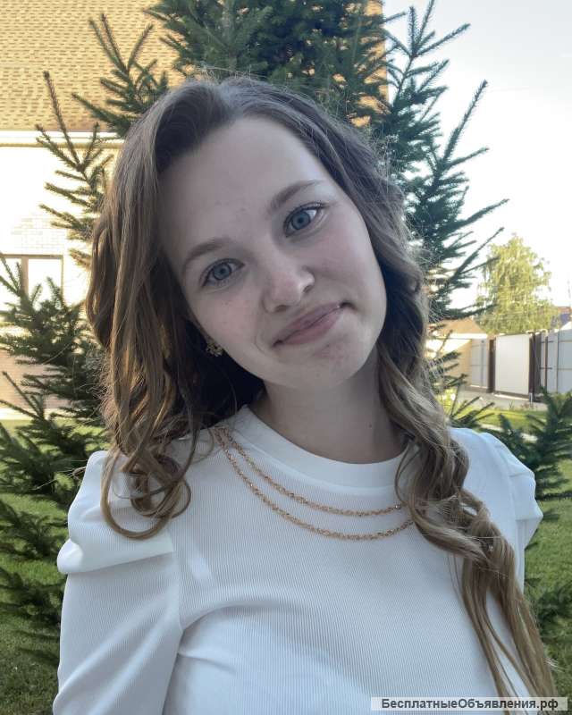 Учитель-логопед онлайн