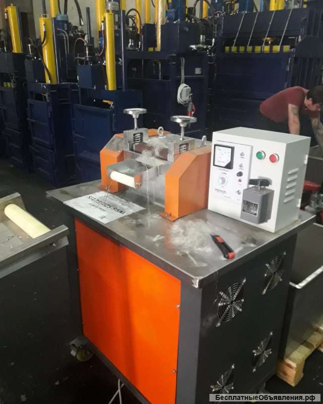 Стренгорез фрезерный SF-250мм