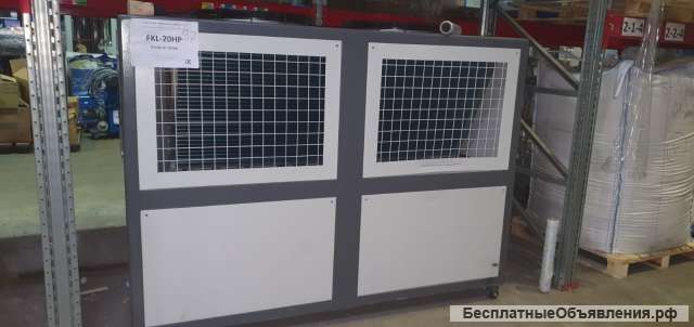 Чиллер промышленный FLK-20HP для линии стрейч