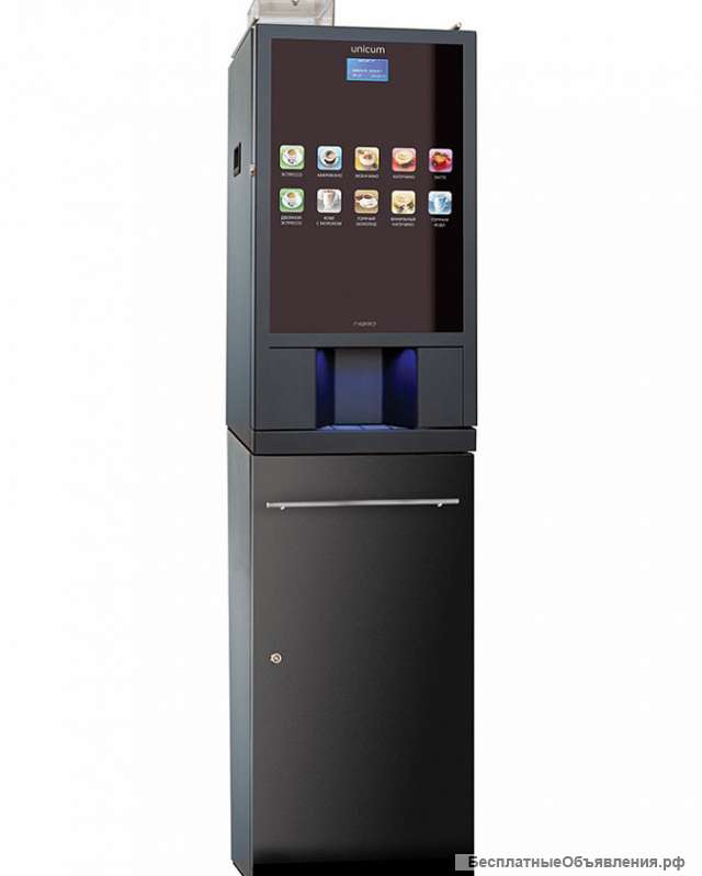 Кофе автомат UNICUM Nero Espresso