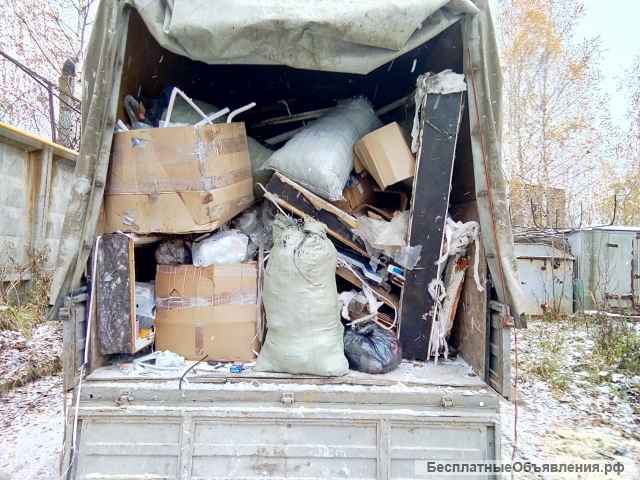 Вывоз любого вида мусора