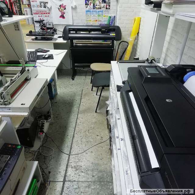 Печатный салон