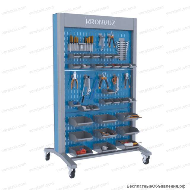 Инструментальная стойка KronVuz Pro Rack 2003 в домашнюю мастерскую