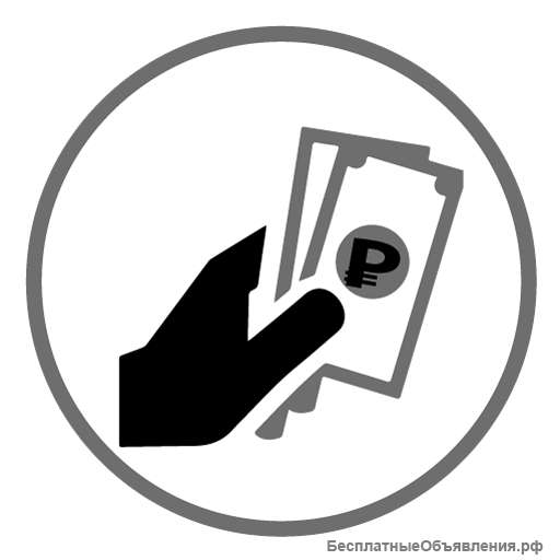 Многопрофильная компания Sibtrust