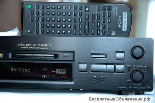 Sony mds-jb940