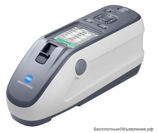 Cпектрофотометр для краски