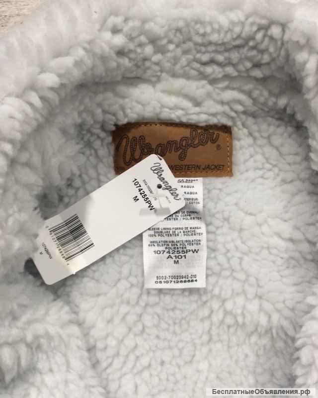 Куртка джинсовая Wrangler Western Sherpa Lined Denim Jacket