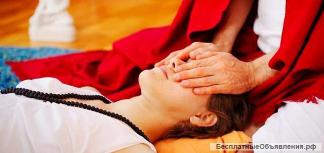Энергетический массаж Рейки