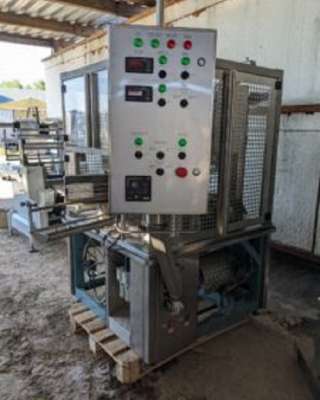 Фасовочный автомат в упаковку пюр-пак Я1-ОРП, инв 1964