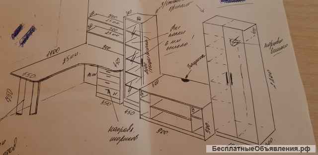 Комплект мебели