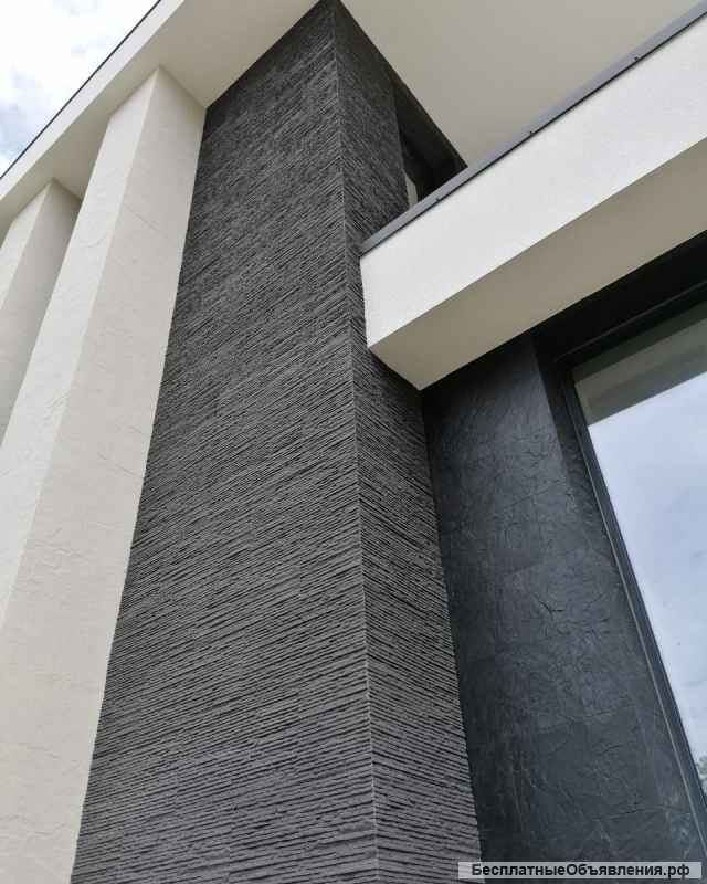 Гибкая Керамика PHOMI