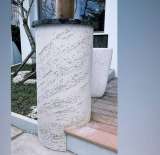 Гибкая Керамика PHOMI