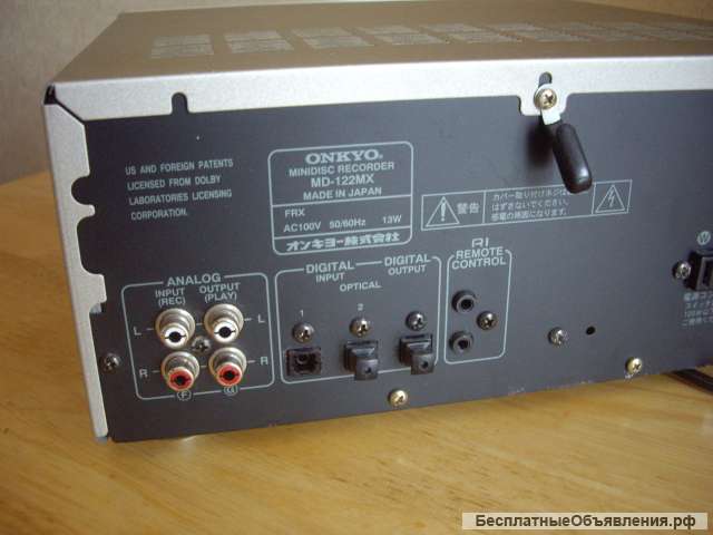 Минидисковая дека Onkyo MD-122MX