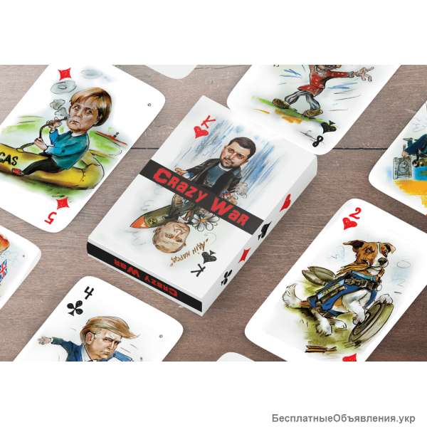 Гральні карти Crazy War