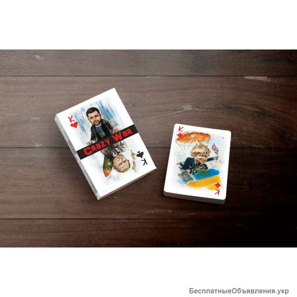 Гральні карти Crazy War