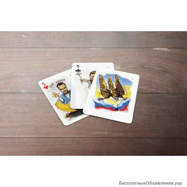 Гральні карти Crazy War