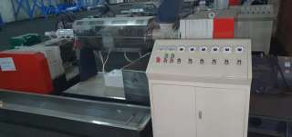 Гранулятор новый двухкаскадный для пушенки (мягкого сырья)