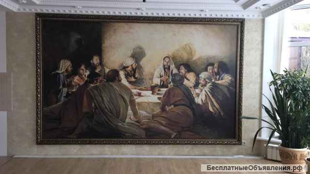 Багетная мастерская