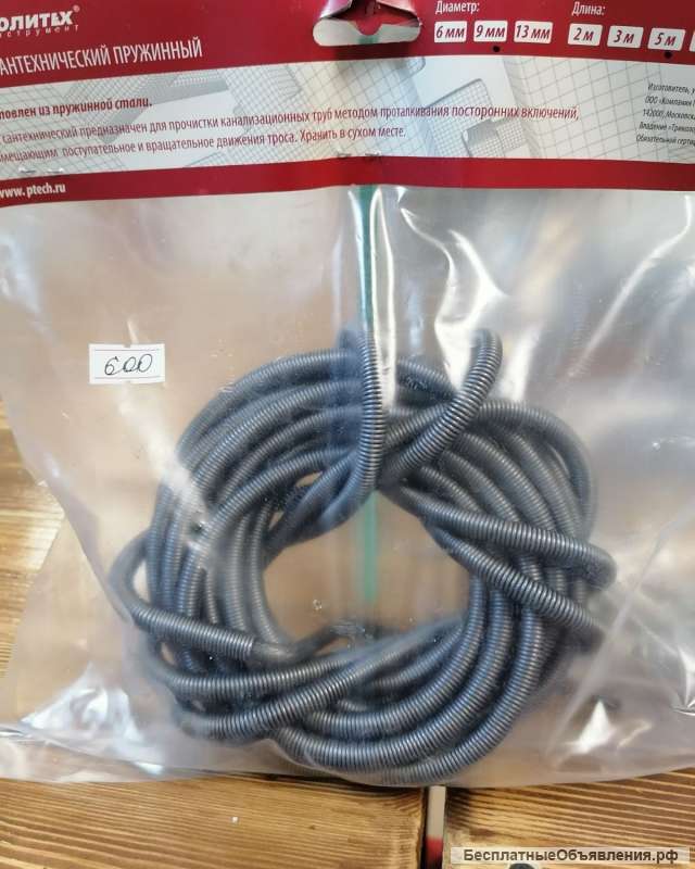 Сифоны для раковин и ванн арматура