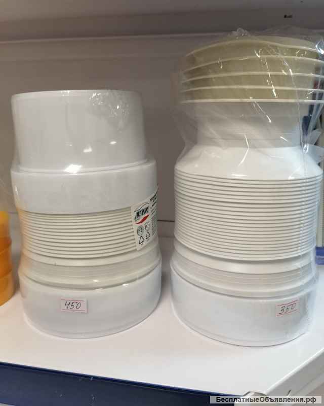 Сифоны для раковин и ванн арматура