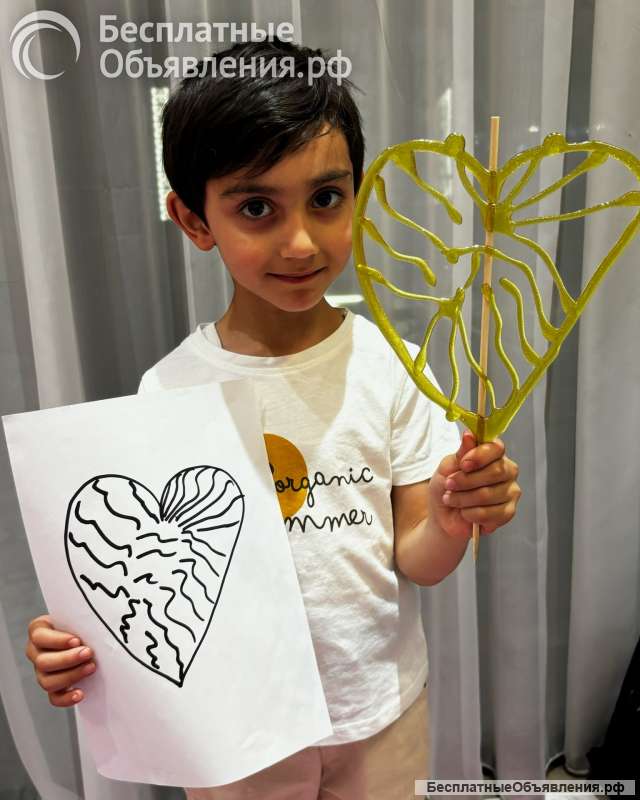 Мобильное оборудования для проведения праздников