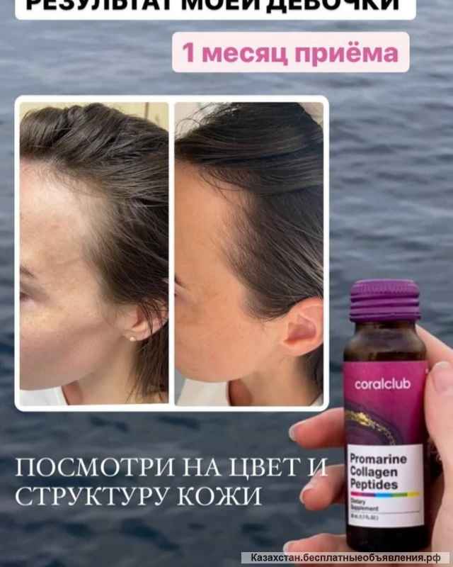 Дополнительный доход в любой точке мира