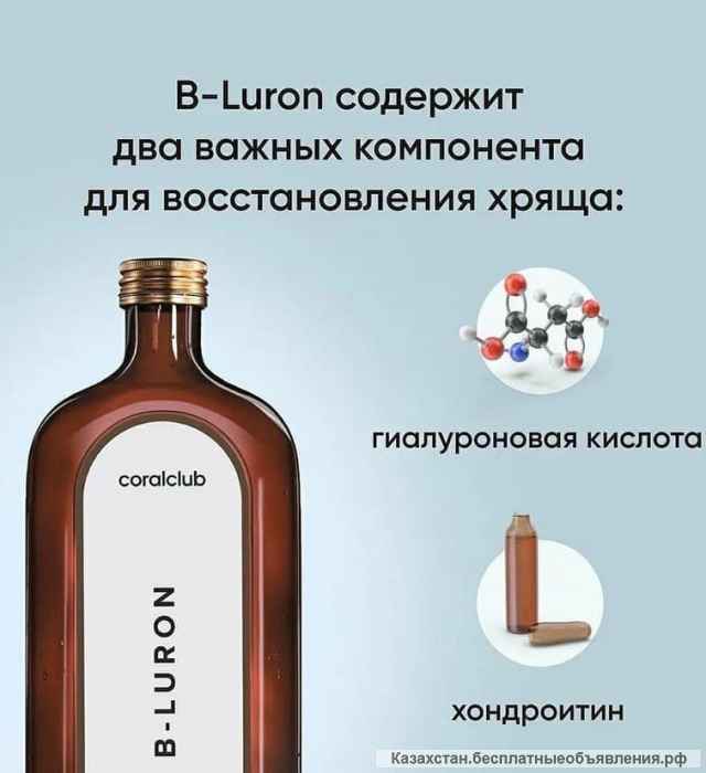 Дополнительный доход в любой точке мира