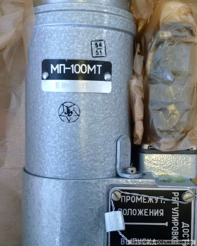 Мпк13А-5;768600МА