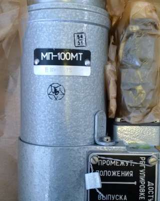 Мпк13А-5;768600МА