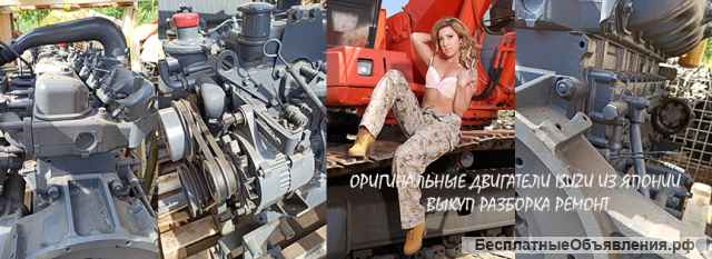 Doosan Solar гидромотор поворота платформы 2401-9309A