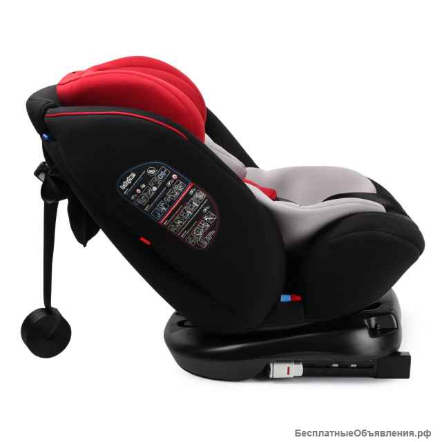 Автокресло Babyton Multi-Stage 0+/1/2/3 Isofix Red