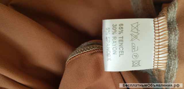 Плате бренда (LO)